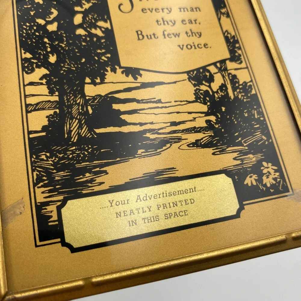 Vintage 1948 Mottoette Advertising Framed‎ Calendar Shakespeare Quote Gold